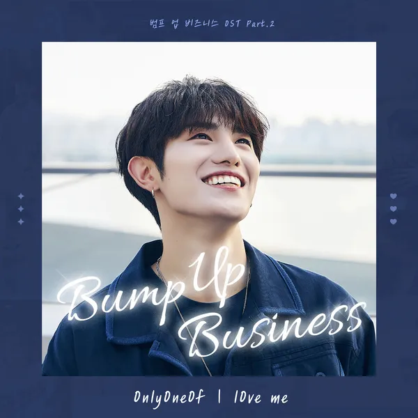 دانلود آهنگ lOve me (Bump Up Business OST Part.2) OnlyOneOf